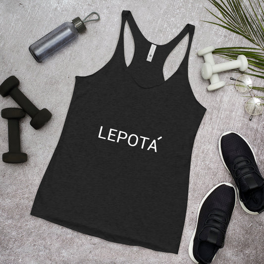 "Lepota" Women's Racerback Tank